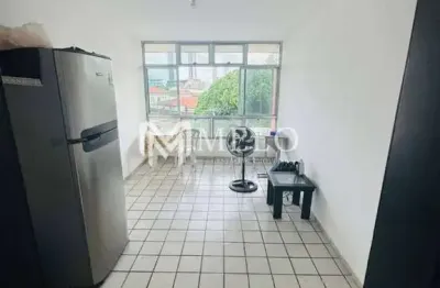 Apartamento com 2 quartos à venda na Rua Benfica, Madalena, Recife