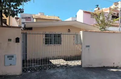 Casa com 2 quartos à venda no Jardim Filipino, Poços de Caldas 