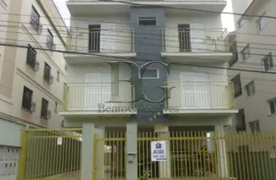 Apartamento com 2 quartos para alugar no Jardim Country Club, Poços de Caldas 