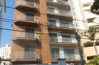 Apartamento com 2 quartos para alugar no São Benedito, Poços de Caldas 