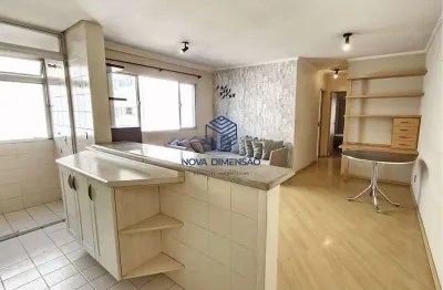 Apartamento com 2 quartos à venda na Rua Capote Valente, 1391, Pinheiros, São Paulo
