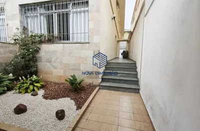 Casa com 4 quartos à venda na Rua Pio XI, 2112, Alto de Pinheiros, São Paulo