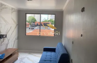 Apartamento com 2 quartos à venda na rua itapura, 438, vila gomes cardim, são paulo por r$ 470.000