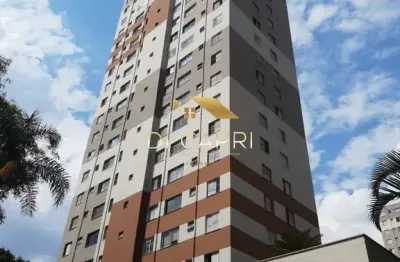 Apartamento com 2 quartos à venda na rua vilela, 475, tatuapé, são paulo por r$ 450.000