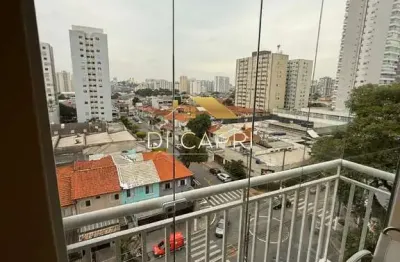 Apartamento com 2 quartos à venda na rua santa catarina, 541, parque são jorge, são paulo por r$ 650.000