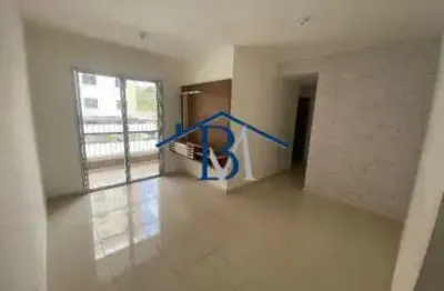 Apartamento à venda no recanto da natureza , jabotiana , aracaju, se