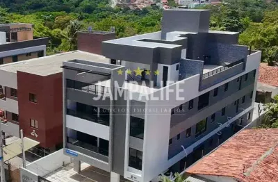 Apartamento com 3 quartos à venda no Altiplano Cabo Branco, João Pessoa 