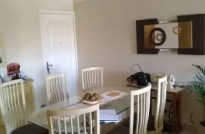 Apartamento com 2 quartos à venda na Avenida Patente, Jardim Patente, São Paulo