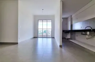 Apartamento venda 80 m ², com 2 quartos / suite Jardim Sumaré - Ribeirão Preto - SP