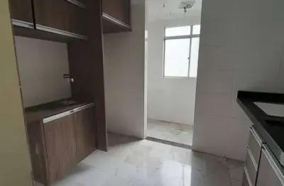 Apartamento com 50 m² 2 dormitórios e 1 vaga de garagem