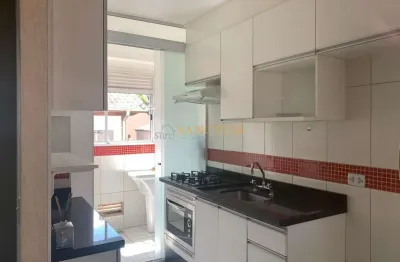 Apartamento com 2 quartos à venda na rua professor flávio wustemberg, 1086, jardim tamoio, campinas, 48 m2 por r$ 230.000