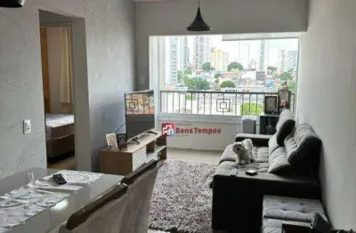 Apartamento com 2 dormitórios à venda, 50 m² por r$ 430.000,00 - vila aricanduva - são paulo/sp