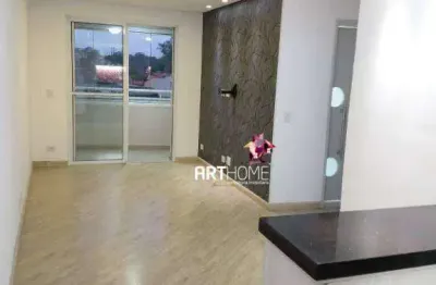 Apartamento à venda, 2 quartos, 1 vaga, assunção - são bernardo do campo/sp