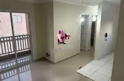 Conheça os melhores apartamento para para aluguel no vila joão ramalho com a arthome. imóveis modernos, bem localizados e com ótimas oportunidades para você.