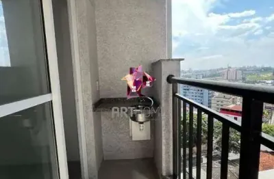 Apartamento à venda, 2 quartos, 1 vaga, Centro - São Bernardo do Campo/SP