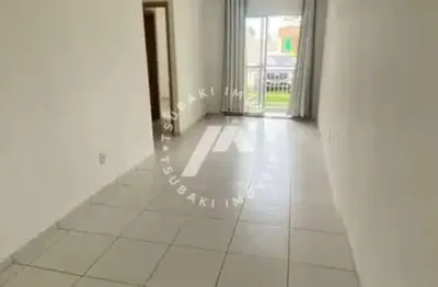 Apartamento com 2 quartos à venda na Passagem São Pedro, 108, Coqueiro, Ananindeua
