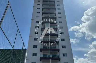 Apartamento com 2 quartos à venda na Avenida Ceará, 521, Marco, Belém
