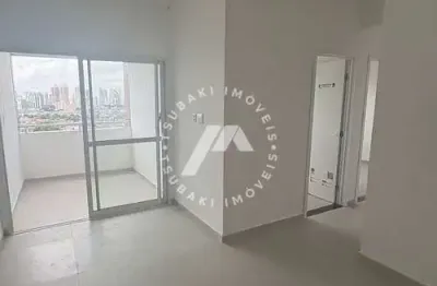 Apartamento com 3 quartos à venda na Travessa Vileta, 705, Pedreira, Belém