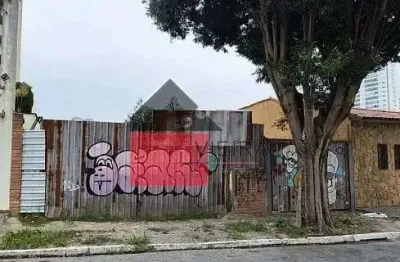 Terreno à venda, Vila Monumento, próximo Avenida Dom Pedro l e Lins de Vasconcelos São Paulo, SP