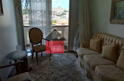 Apartamento com 2 quartos à venda na Rua Agudos, Vila Monumento, São Paulo