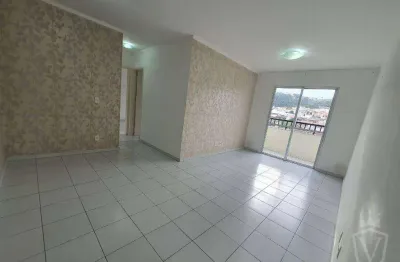 Apartamento á venda no condomínio torres da ponte - jundiaí/sp