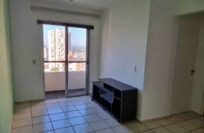 Apartamento com 2 quartos à venda na Avenida Nove de Julho, Anhangabaú, Jundiaí