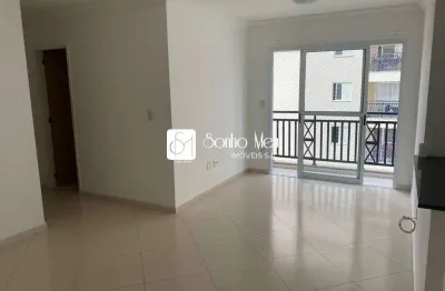 Locação ou venda apartamento 3 quartos - 72m² - monte castelo - sjc