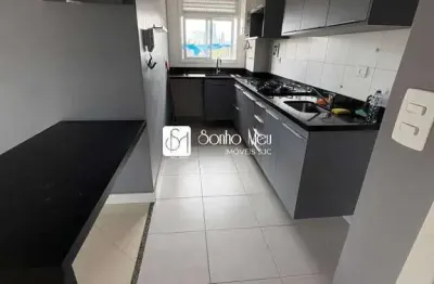 Apartamento com 1 quarto para alugar na Rua Itajaí, Jardim Aquárius, São José dos Campos