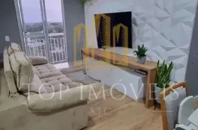 Lindo apartamento parque residencial flamboyant  residencial vista flamboyant 2 dormitorios - 50m2.
