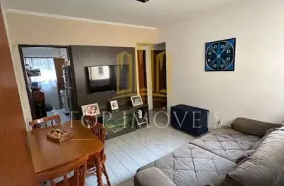 Apartamento com 2 quartos à venda na Rua Kenkiti Shimomoto, 100, Vila Zizinha, São José dos Campos