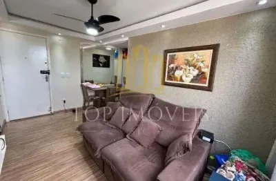 Apartamento com 2 quartos à venda na Estrada Municipal Martins Guimarães, 1201, Vila Tesouro, São José dos Campos