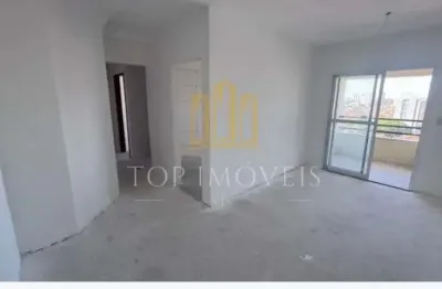 Apartamento de 2 quartos sendo 1 suite no jardim oriente