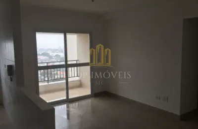 Lindo apartamento dois dormitorios suite lazer completo no palmeiras de sao jose