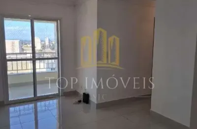 Apartamento com 3 quartos e 2 banheiros para alugar 69 m2 ed porto parayba