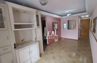 Apartamento com 3 quartos à venda na Rua Vilela, 239, Tatuapé, São Paulo