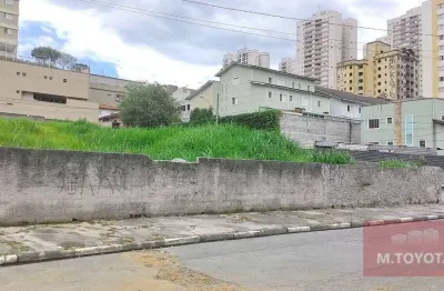 Terreno, 2748 m² - venda por R$ 8.250.000,00 ou aluguel por R$ 20.625,00/mês - Jardim Zaira - Guarulhos/SP