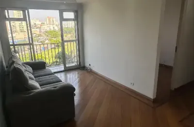 Apartamento para locação – 2 dormitórios (1 suíte) – 1 vaga – 60 m²