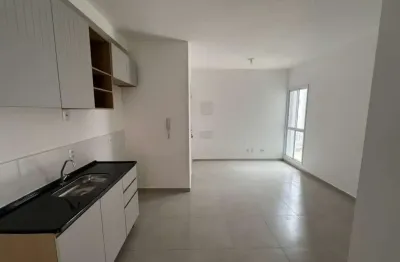 Apartamento com 2 quartos para alugar na Rua José Ramos, 34, Smart City, Indaiatuba
