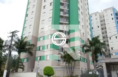 Apartamento (apartamento padrão) para venda, 2 dorm(s), 1 vaga(s), 48 m²  cidade lider