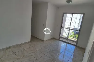 Apartamento (apartamento padrão) para venda, 2 dorm(s), 1 vaga(s), 49 m²