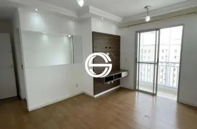 Apartamento (Apartamento Padrão) para Venda, 2 dorm(s), 1 vaga(s), 56 m²