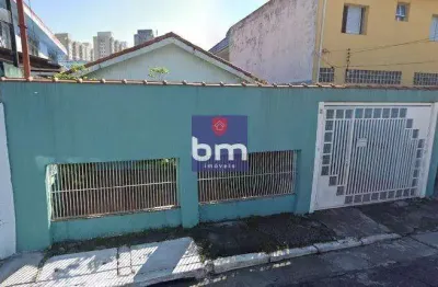 Venda | casa com 155,00 m², 4 dormitório(s), 3 vaga(s). vila plana, são paulo