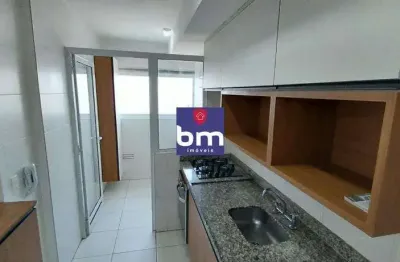 Apartamento à venda em são paulo, jardim caboré, com 2 quartos, com 73 m²
