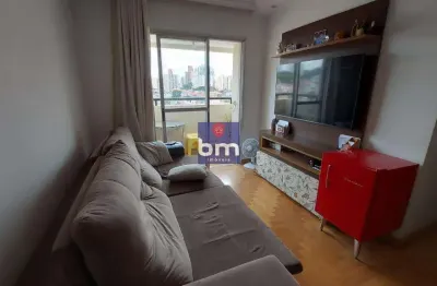 Apartamento à venda em são paulo, jardim das palmas, com 2 quartos, com 58 m²