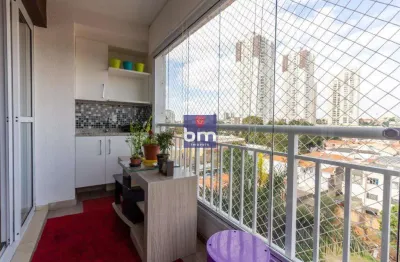 Apartamento à venda em são paulo, ferreira, com 2 quartos, com 75 m²
