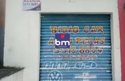 Sala comercial para alugar no Parque Regina, São Paulo 