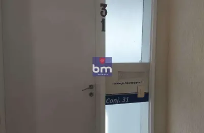 Sala para locação em são paulo, capão redondo, com 60 m², eneias