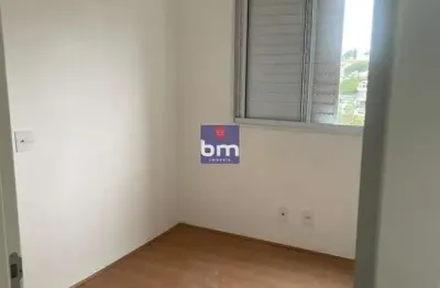 Apartamento à venda em são paulo, vila plana, com 2 quartos, com 40.68 m²