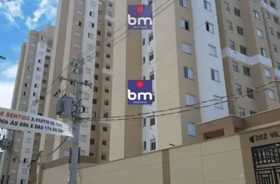 Apartamento à venda em são paulo, vila plana, com 2 quartos, com 45 m²