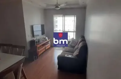 Apartamento à venda em são paulo, vila andrade, com 2 quartos, com 55 m²